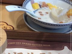 -赵记传承(中山石岐大信店)