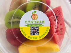 -老炳·七丛松甘草水果