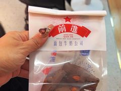 -红星前进面包牛奶公司(五道口购物中心店)