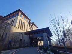 -清河半岛温泉度假酒店