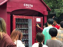 -COSTA COFFEE(武汉武商MALL店)