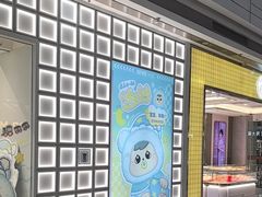 -万达广场(厦门湖里店)