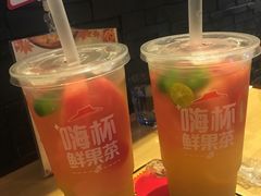 -必胜客(新海上世界店)