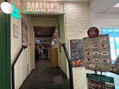 -海港城
