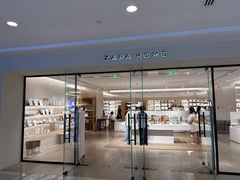 -ZARA HOME(蓝色港湾店)