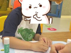-英孚教育青少儿(昆城广场中心)