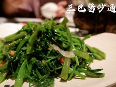 三巴酱炒通心菜-印象南洋·泰国风情餐厅(新安店)