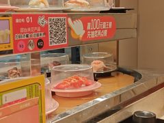 -争鲜回转寿司(东方银座店)
