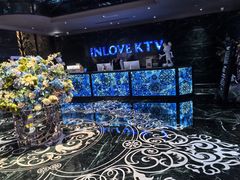 -INLOVE KTV(新天地店)