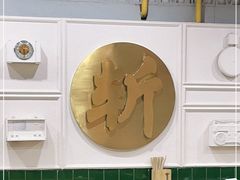 -阿金大白·上海菜馆(新天地店)
