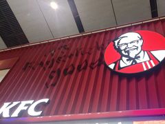 -肯德基(北京南站店)