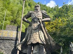 -将军关探险漂流