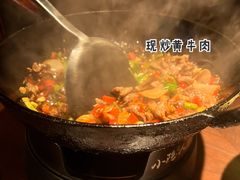 现炒黄牛肉-小隐人家(乐松店)