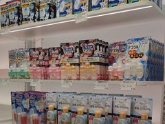 -国药中服免税(北京坊店)