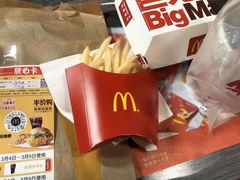 中薯条-麦当劳(北京路广百广场店)