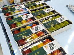 冰豆糕-鲜力达果品批发直销(青山店)