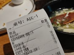 -马灯部落·西湖边的创意山景餐厅(虎跑动物园店)