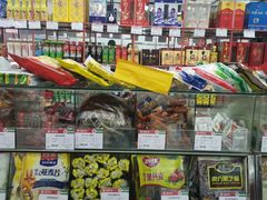 -北京稻香村(花市店)