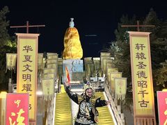 -中国翰园碑林