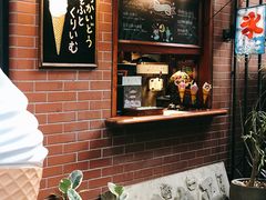 -古董花园(思南路42弄小区店)