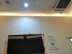 -1号足道推拿会馆