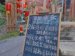 -黄埔古港