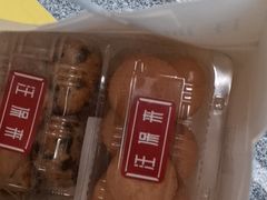 海苔小贝-汪保来(杭州解放路店)