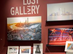 -花马天堂云南餐厅 Lost Heaven(外滩店)