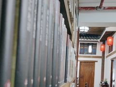 -道南書院·私房菜·早午茶·茶馆