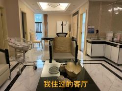 -星摇篮月子中心(市妇幼店)