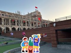 -天津五大道文化旅游区