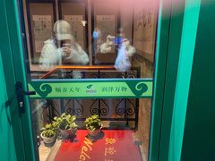 -颐润堂专业养生(五道口华清商务会馆店)