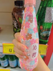 -甲·铺轻奢美甲美睫