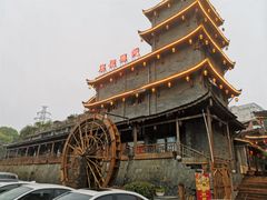 -广信传说