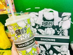 -烧柠·柠檬茶(大融城店)