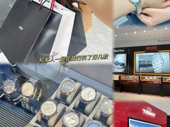 -长沙友阿奥特莱斯