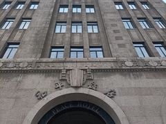 -上海和平饭店 Fairmont Peace Hotel