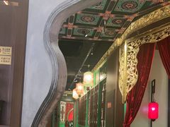 -锦府盐帮·侯宅(五棵松万达店)