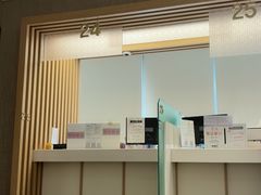 -上海尚嘉中心