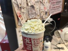 -茶颜悦色(平和堂负一楼店)
