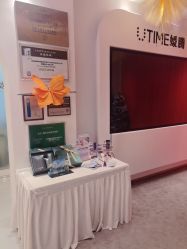 -UTIME媛腾·胶原科技中心
