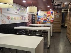 -麦当劳(长江西路得来速店)