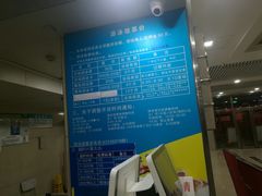 -医科大学游泳馆