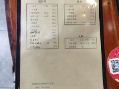-阿灶卤煮老店·姜母鸭(五店市总店)