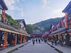 -崇州市街子古镇