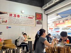 -满园春(胜利街店)