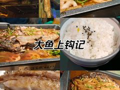 -松雷何所有(中央大街店)