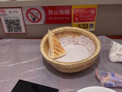 -有位虾匠·香辣蟹·小龙虾(李村店)