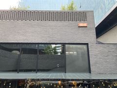 门面-Tivano意大利餐厅(成都居舍酒店)