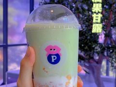 -PINTEA LAB(北京路店)
